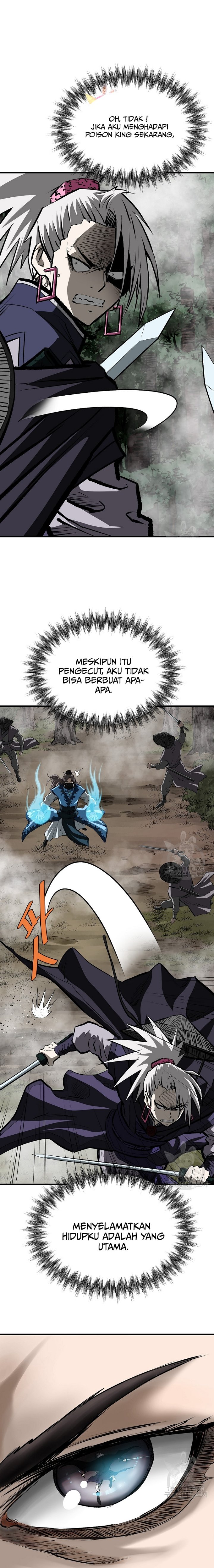 Archer Sword God : Descendants of the Archer