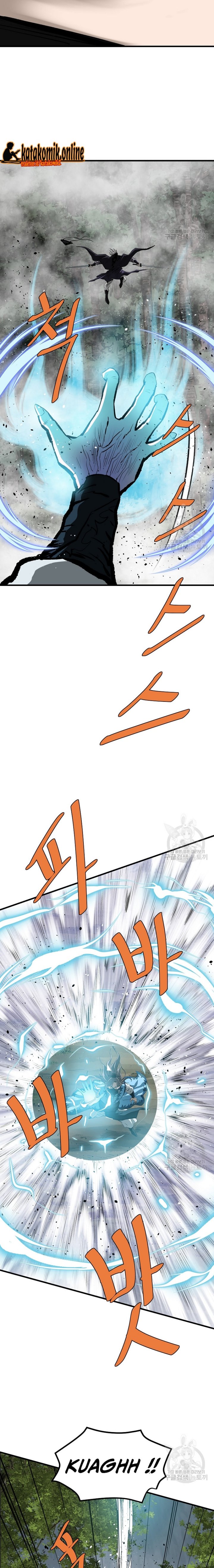 Archer Sword God : Descendants of the Archer