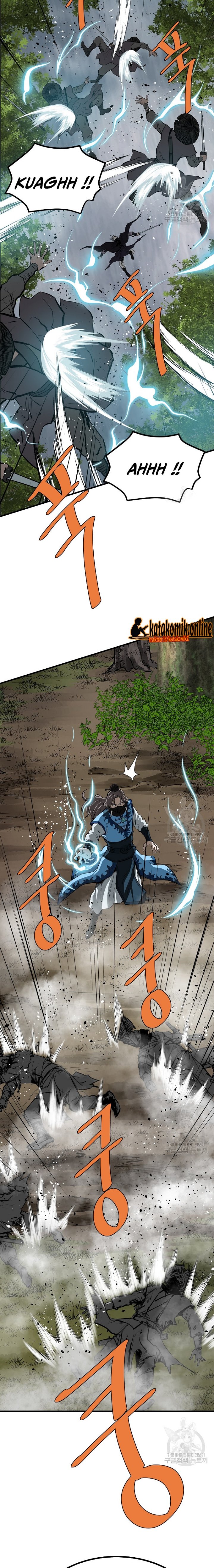 Archer Sword God : Descendants of the Archer