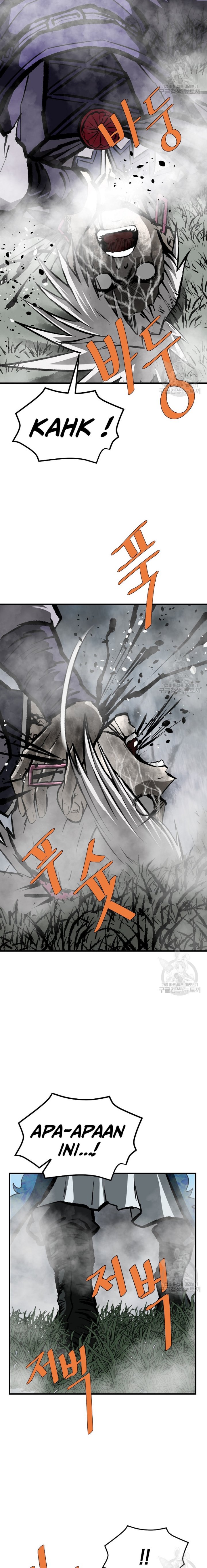 Archer Sword God : Descendants of the Archer