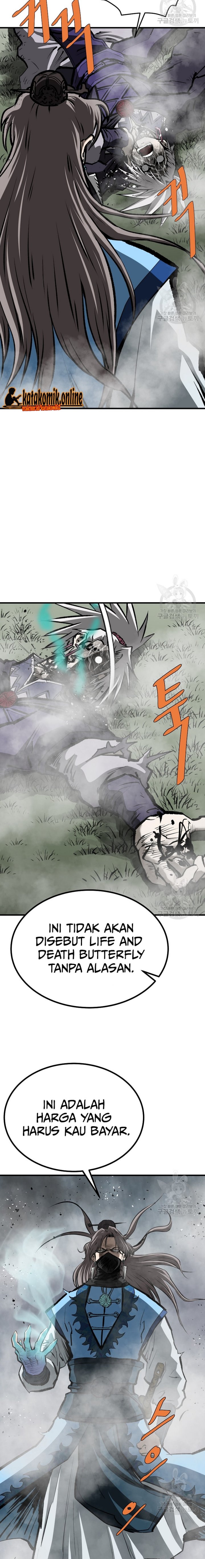 Archer Sword God : Descendants of the Archer