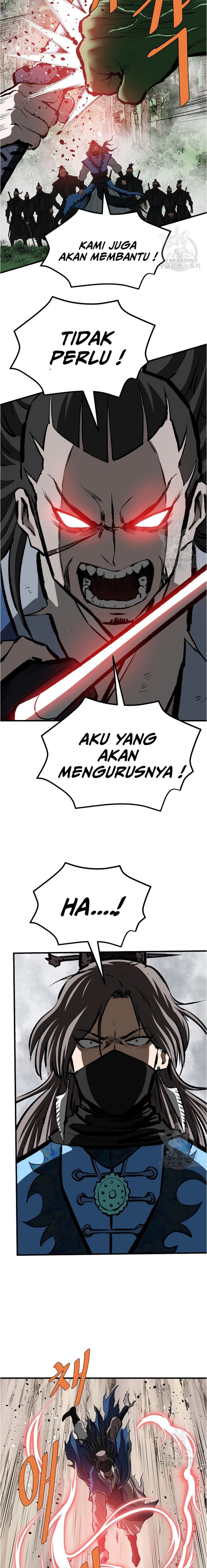 Archer Sword God : Descendants of the Archer