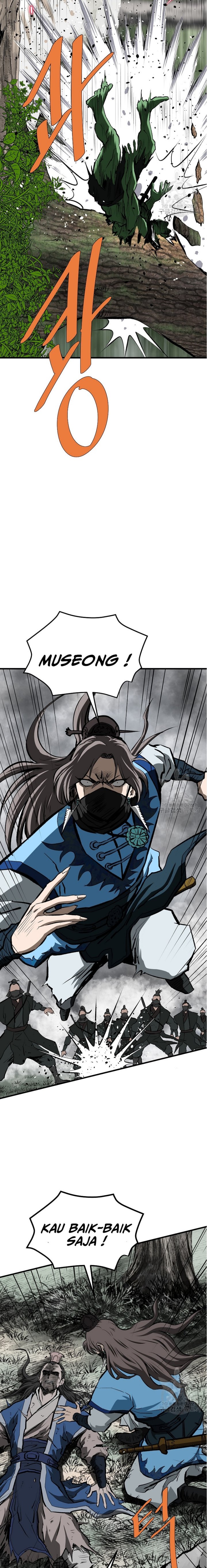 Archer Sword God : Descendants of the Archer