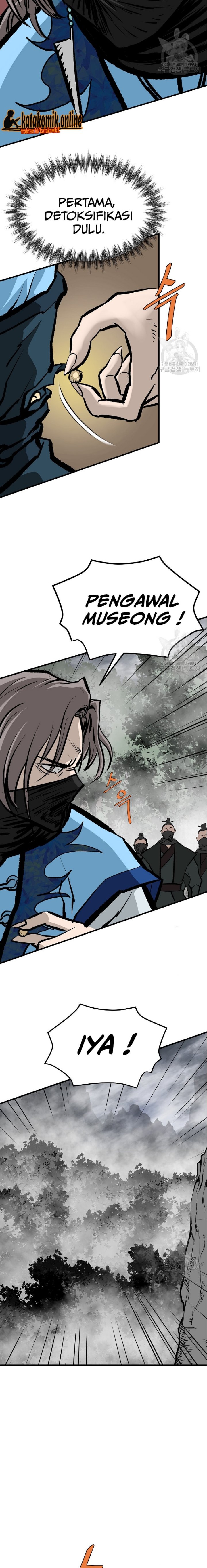 Archer Sword God : Descendants of the Archer