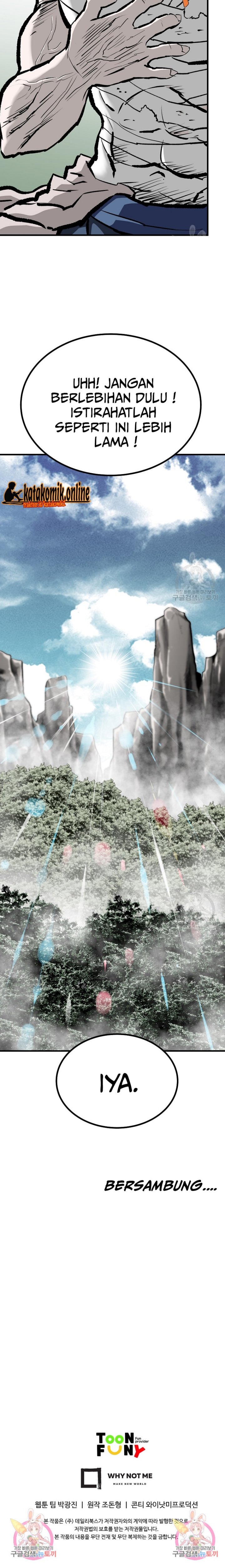 Archer Sword God : Descendants of the Archer