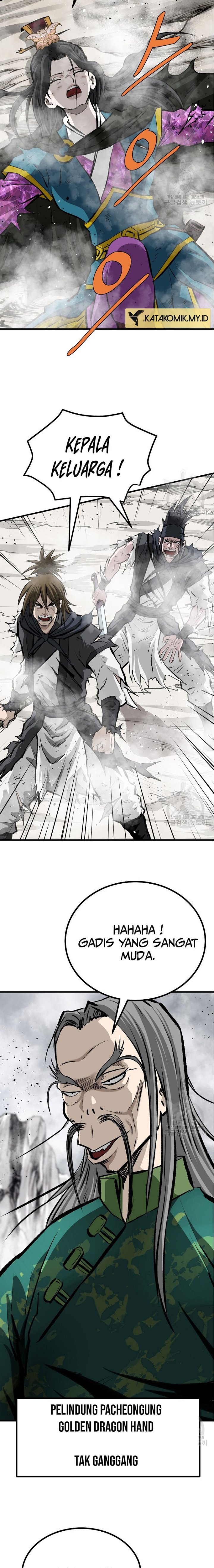 Archer Sword God : Descendants of the Archer