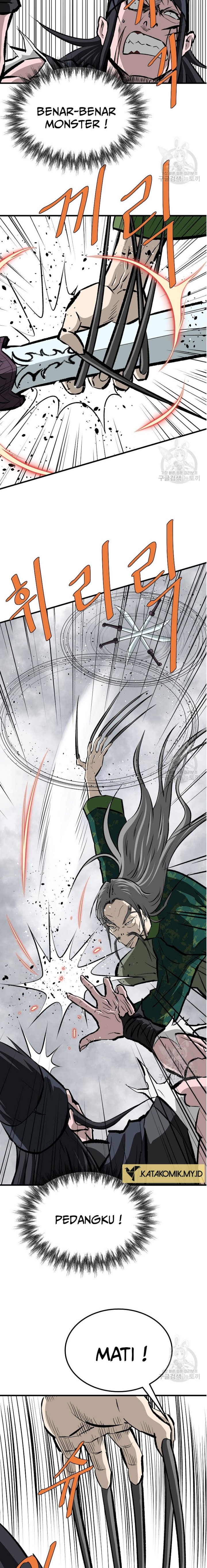 Archer Sword God : Descendants of the Archer