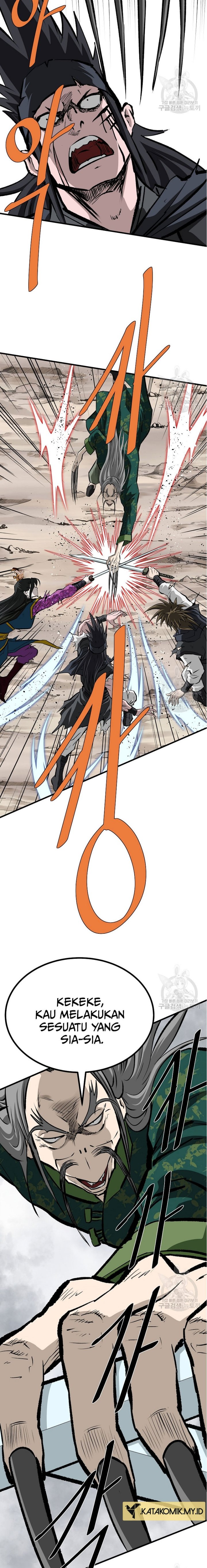 Archer Sword God : Descendants of the Archer