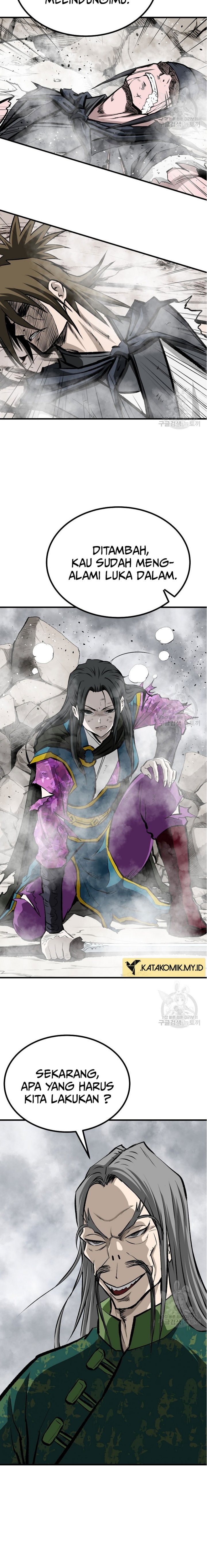 Archer Sword God : Descendants of the Archer