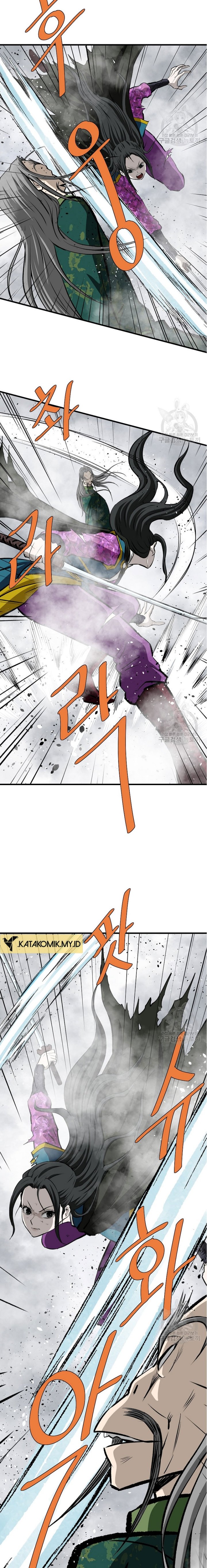 Archer Sword God : Descendants of the Archer