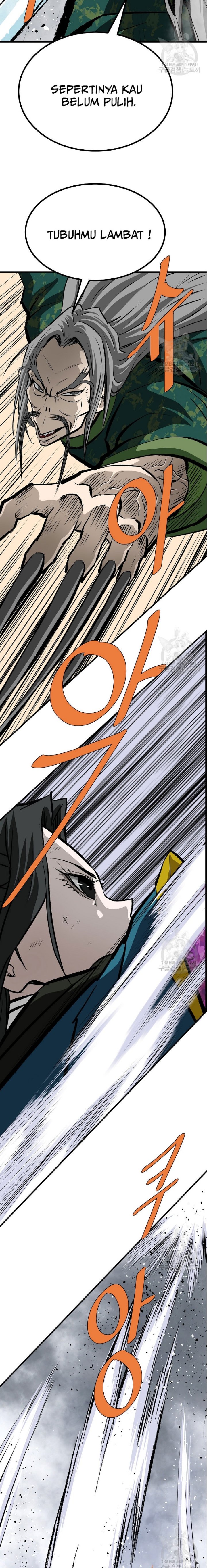 Archer Sword God : Descendants of the Archer