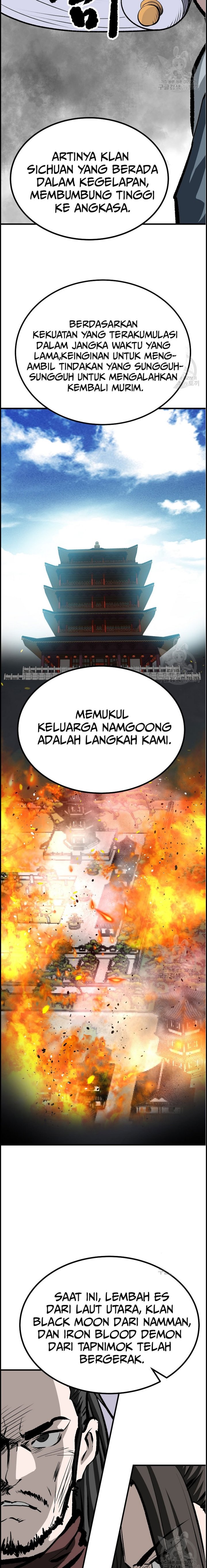 Archer Sword God : Descendants of the Archer Chapter 85