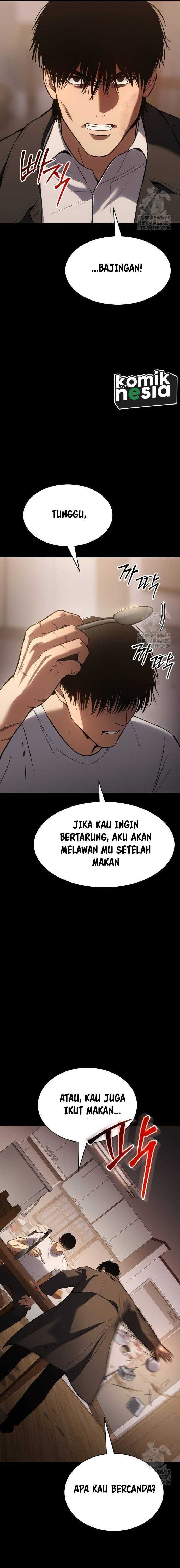 Baek XX
