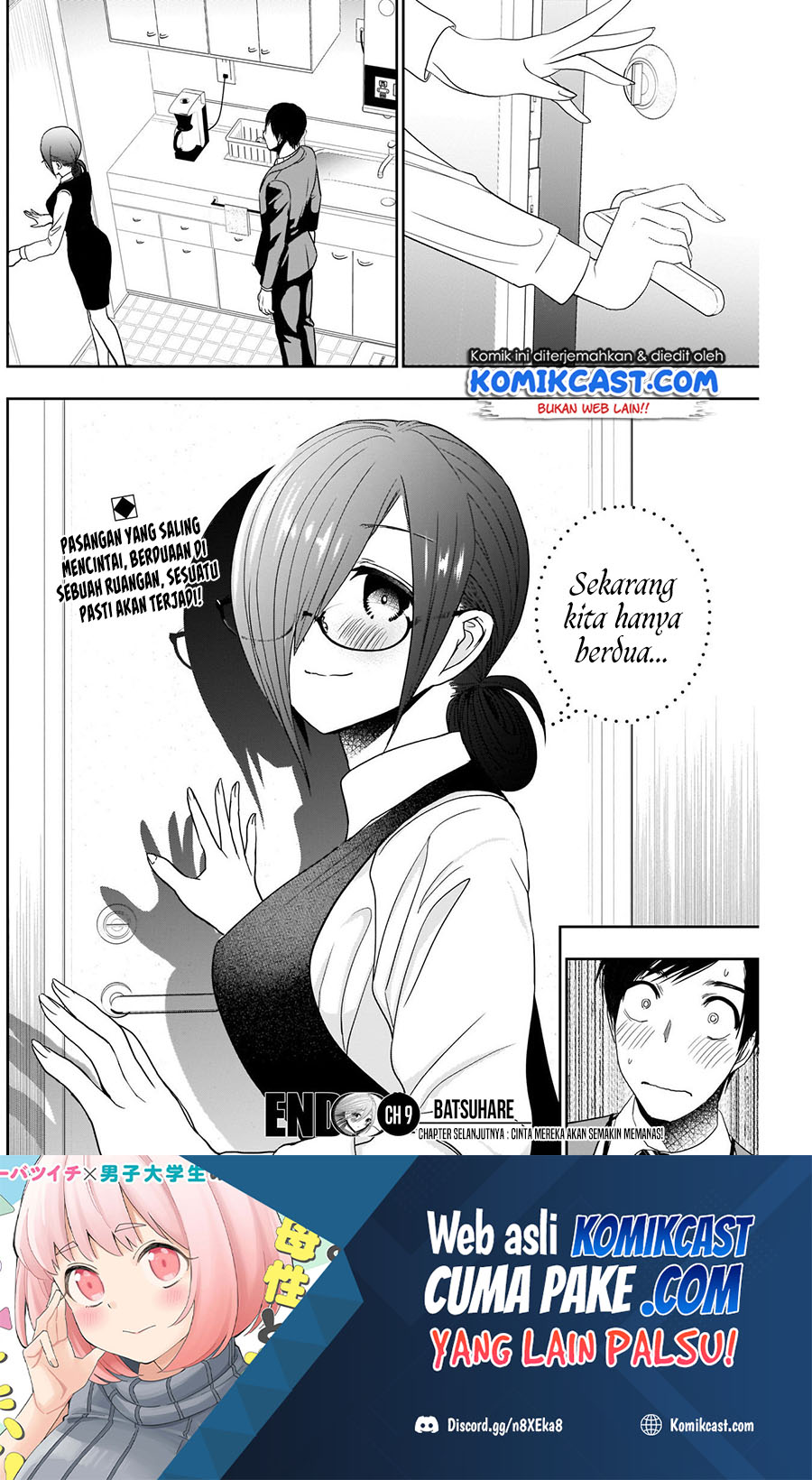 Batsu Hare Chapter 9