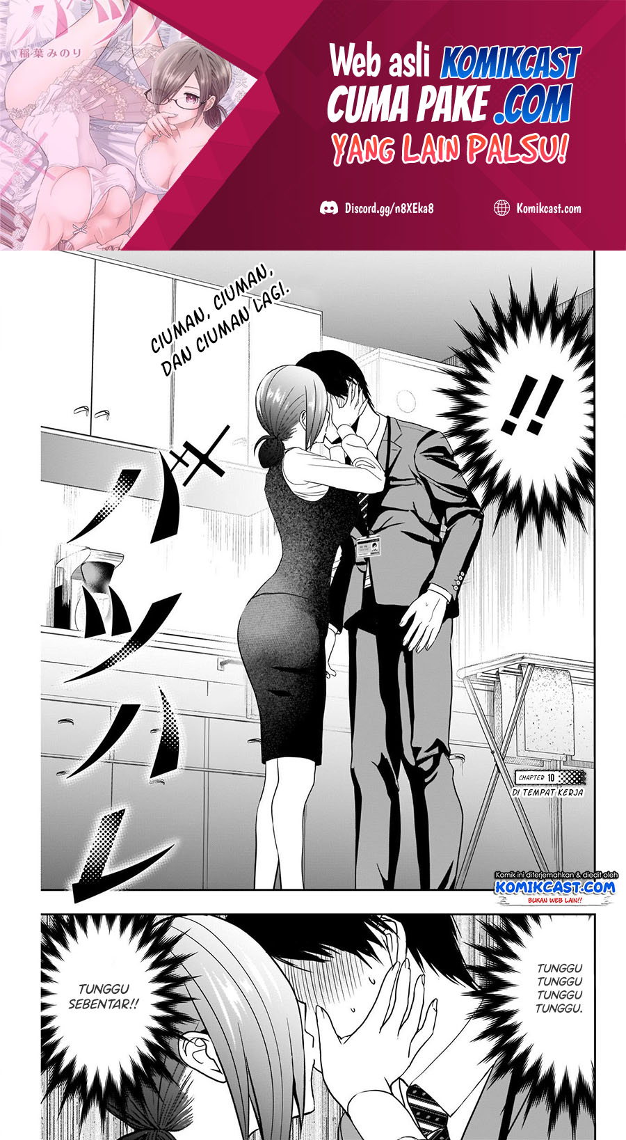 Batsu Hare Chapter 10