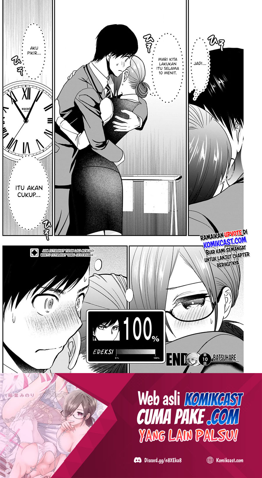 Batsu Hare Chapter 10