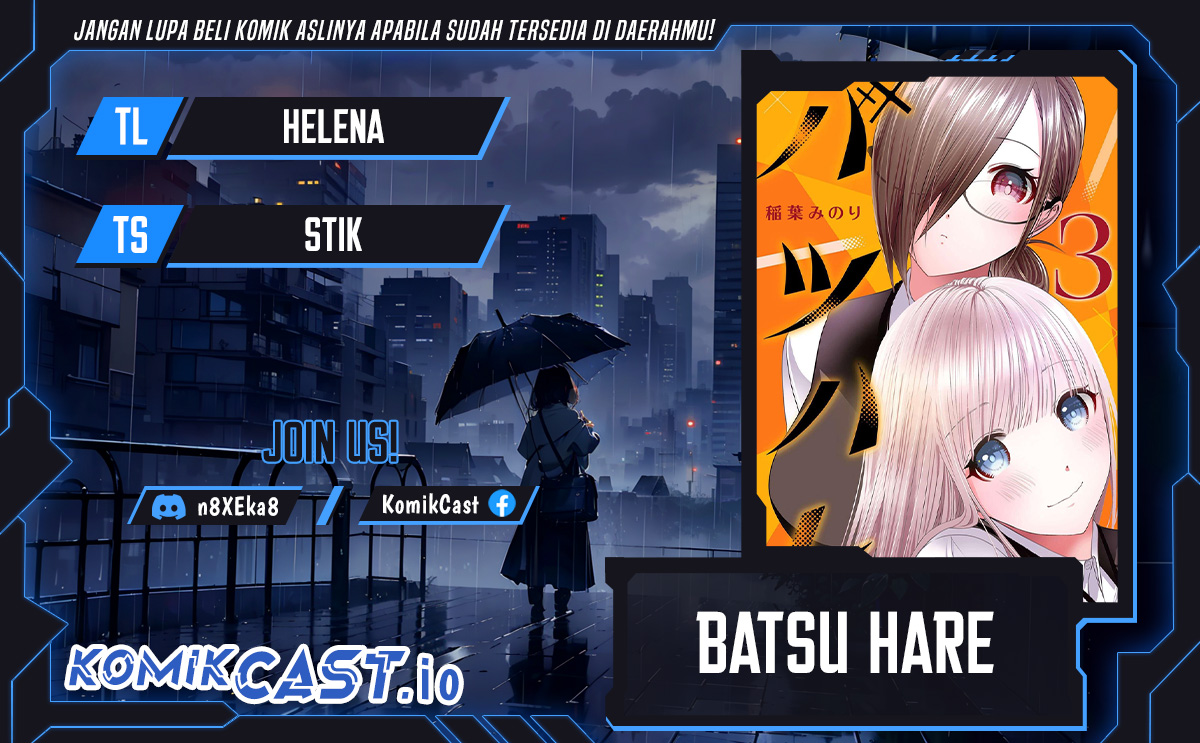 Batsu Hare Chapter 55