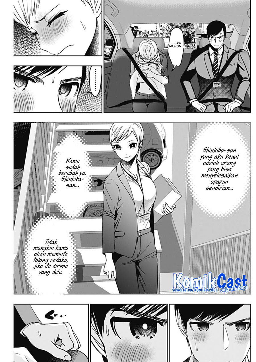 Batsu Hare Chapter 55