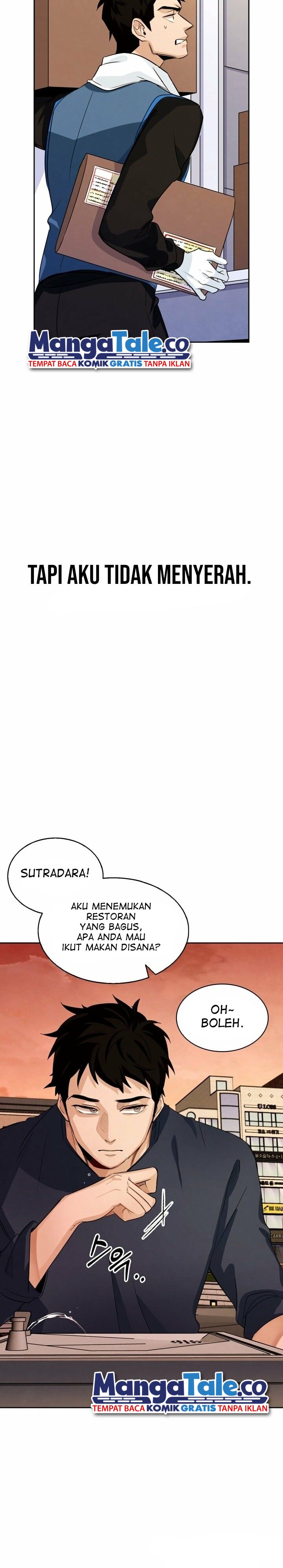 Be the Actor