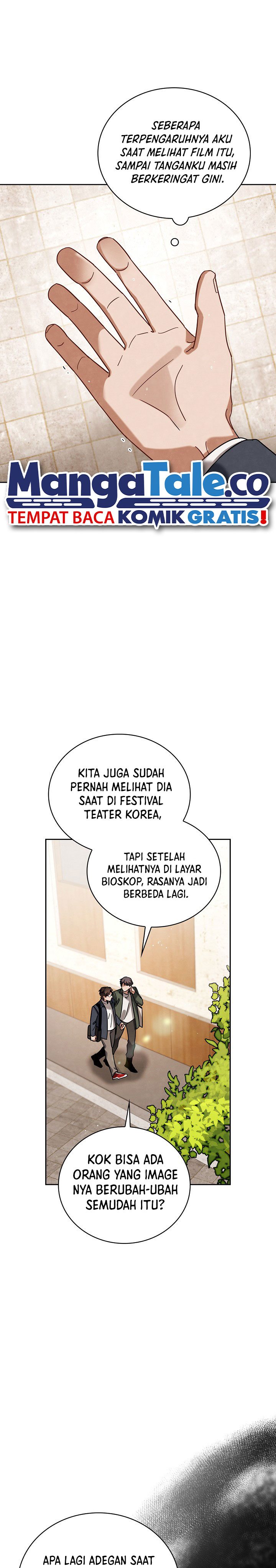 Be the Actor