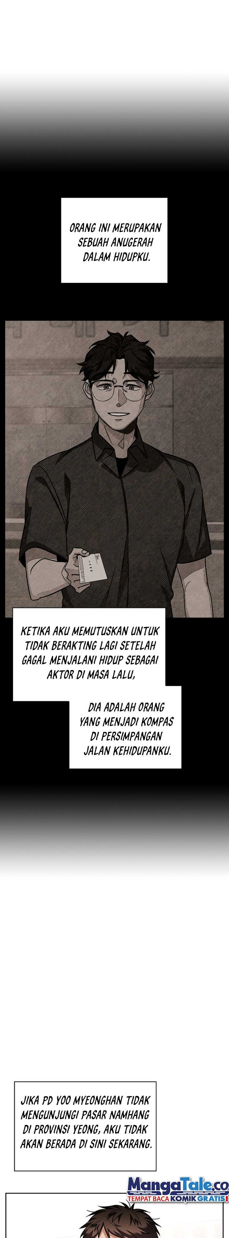 Be the Actor