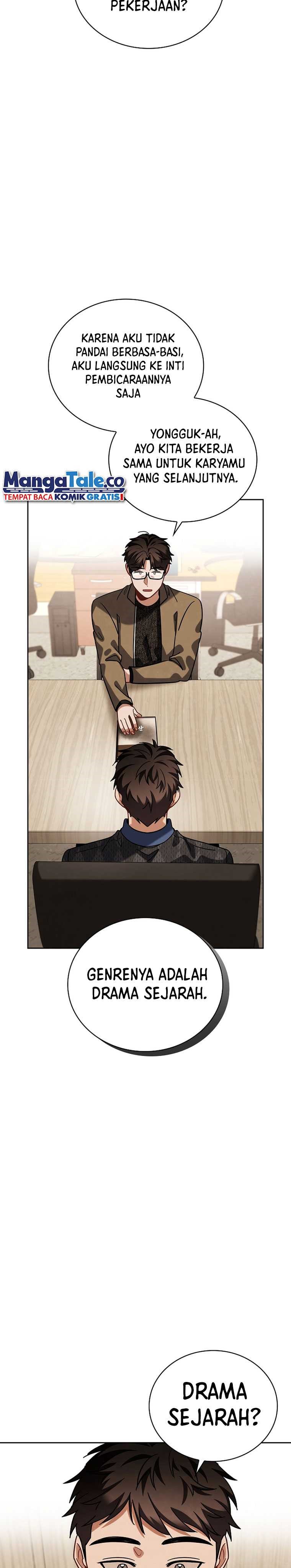Be the Actor
