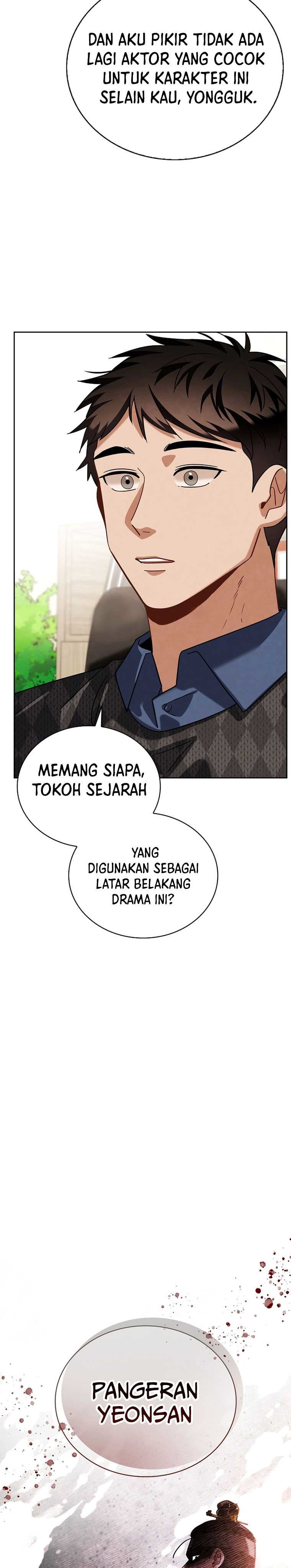 Be the Actor