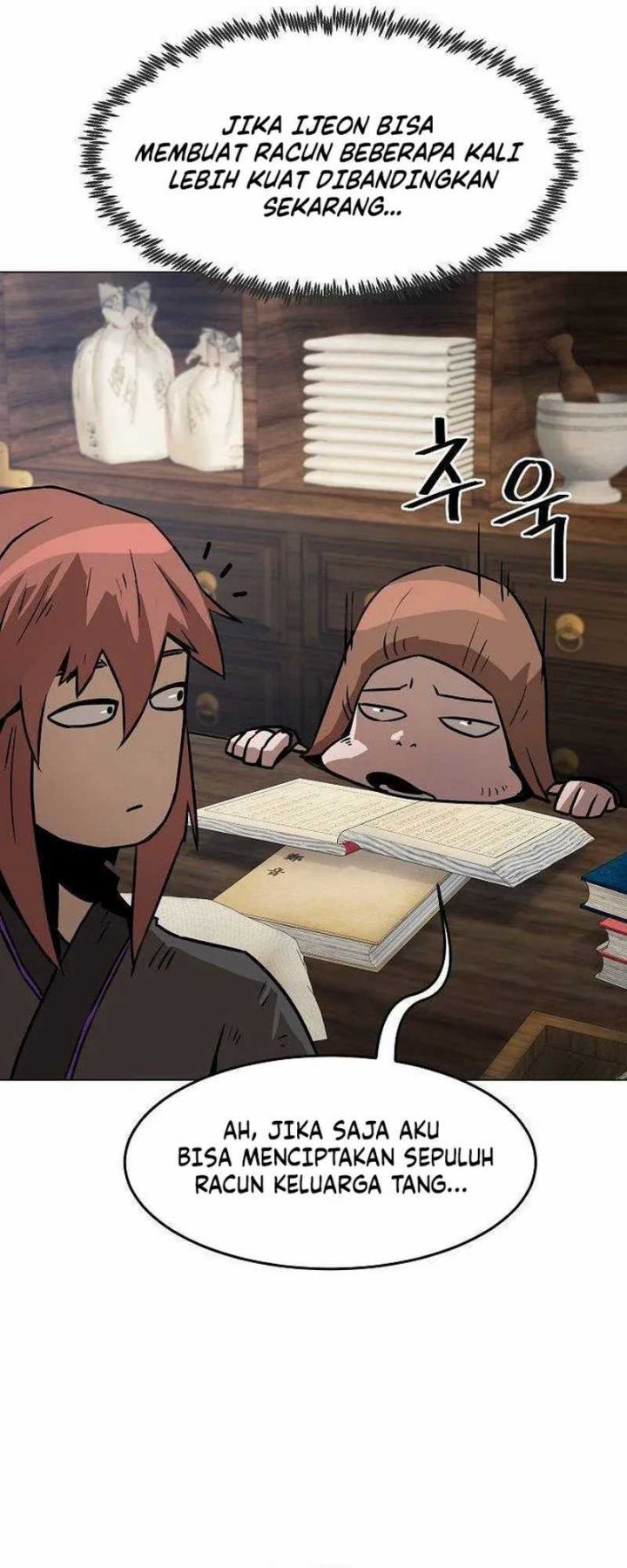 Becoming the Swordmaster Rank Young Lord of the Sichuan Tang Family