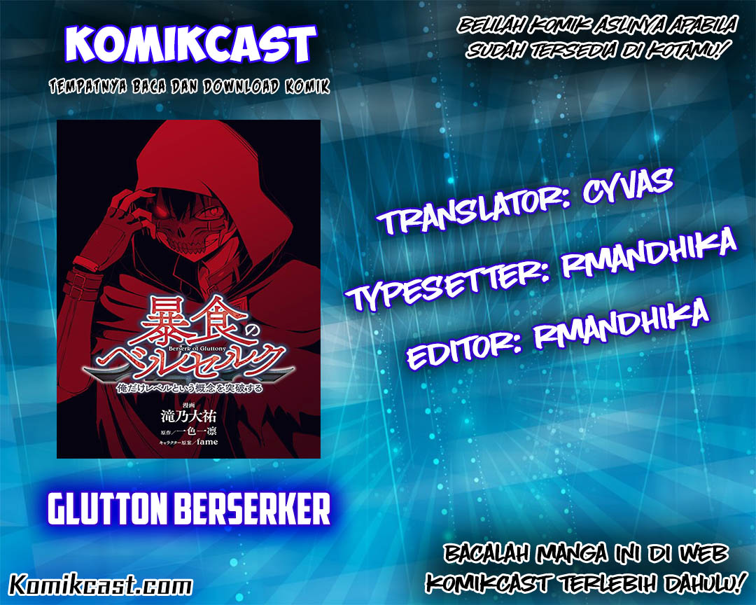 Berserk of Gluttony