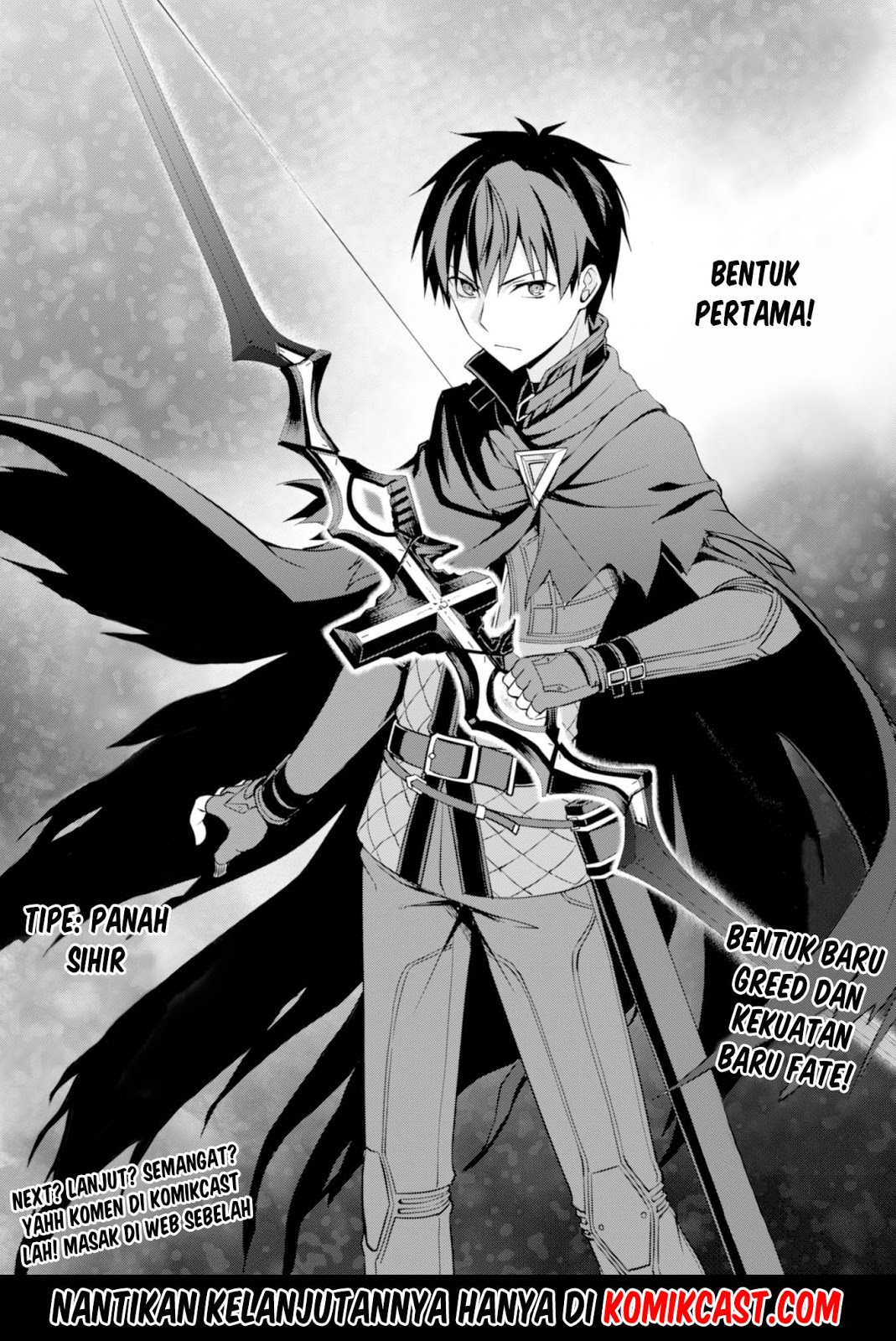 Berserk of Gluttony
