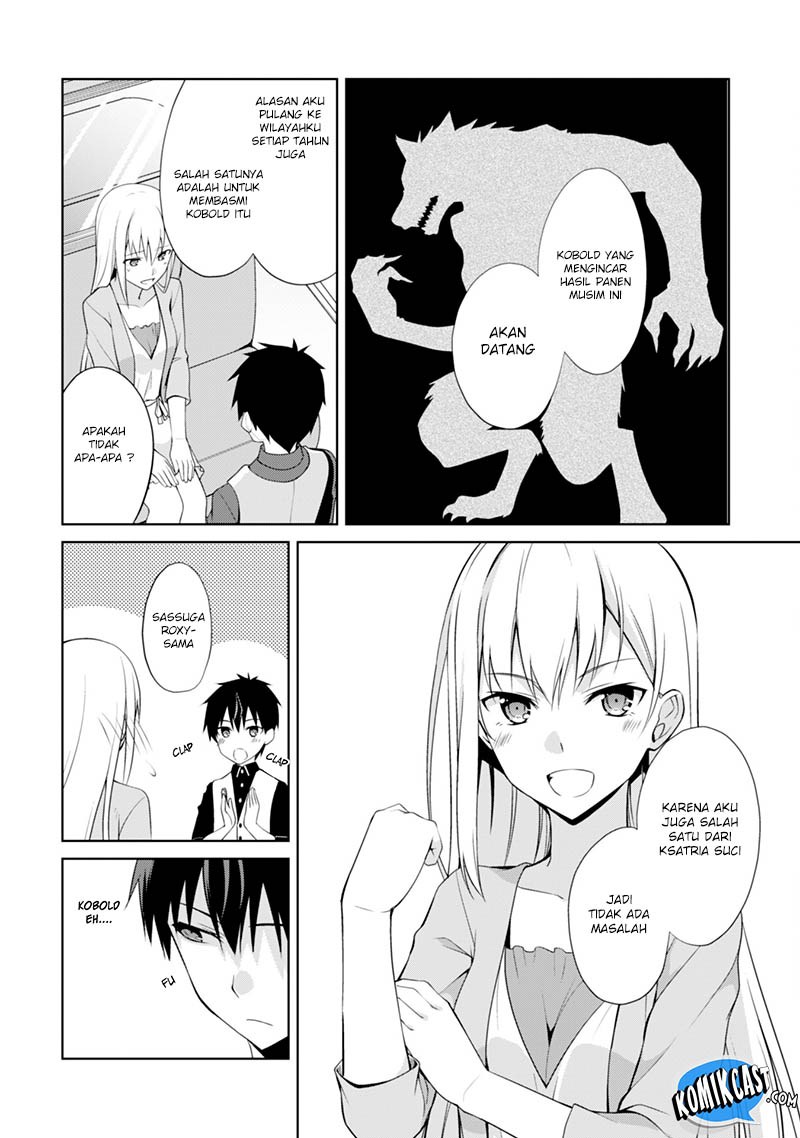Berserk of Gluttony