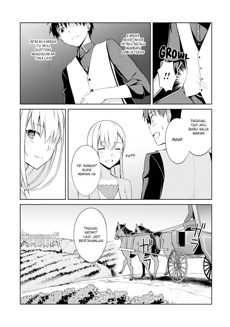 Berserk of Gluttony