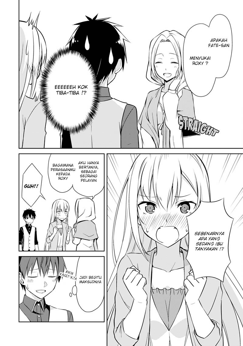 Berserk of Gluttony