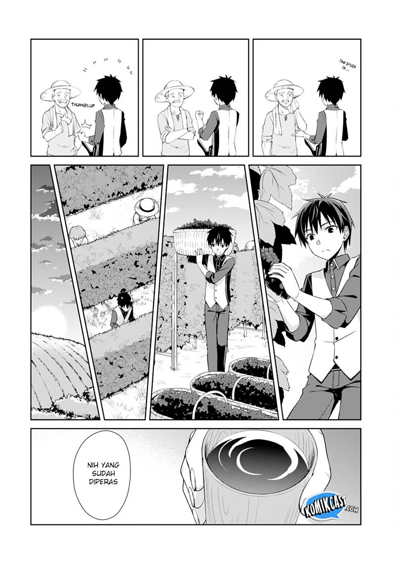 Berserk of Gluttony
