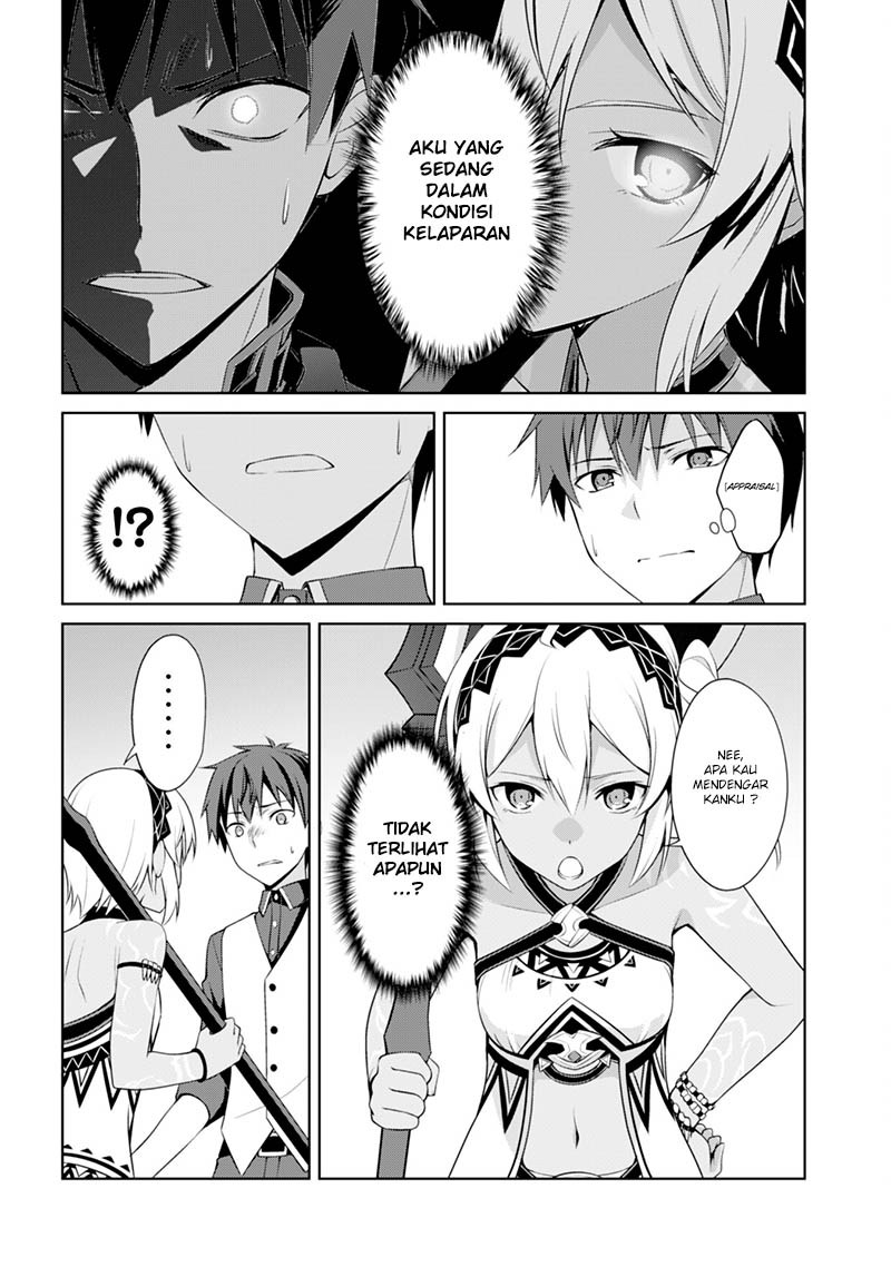 Berserk of Gluttony