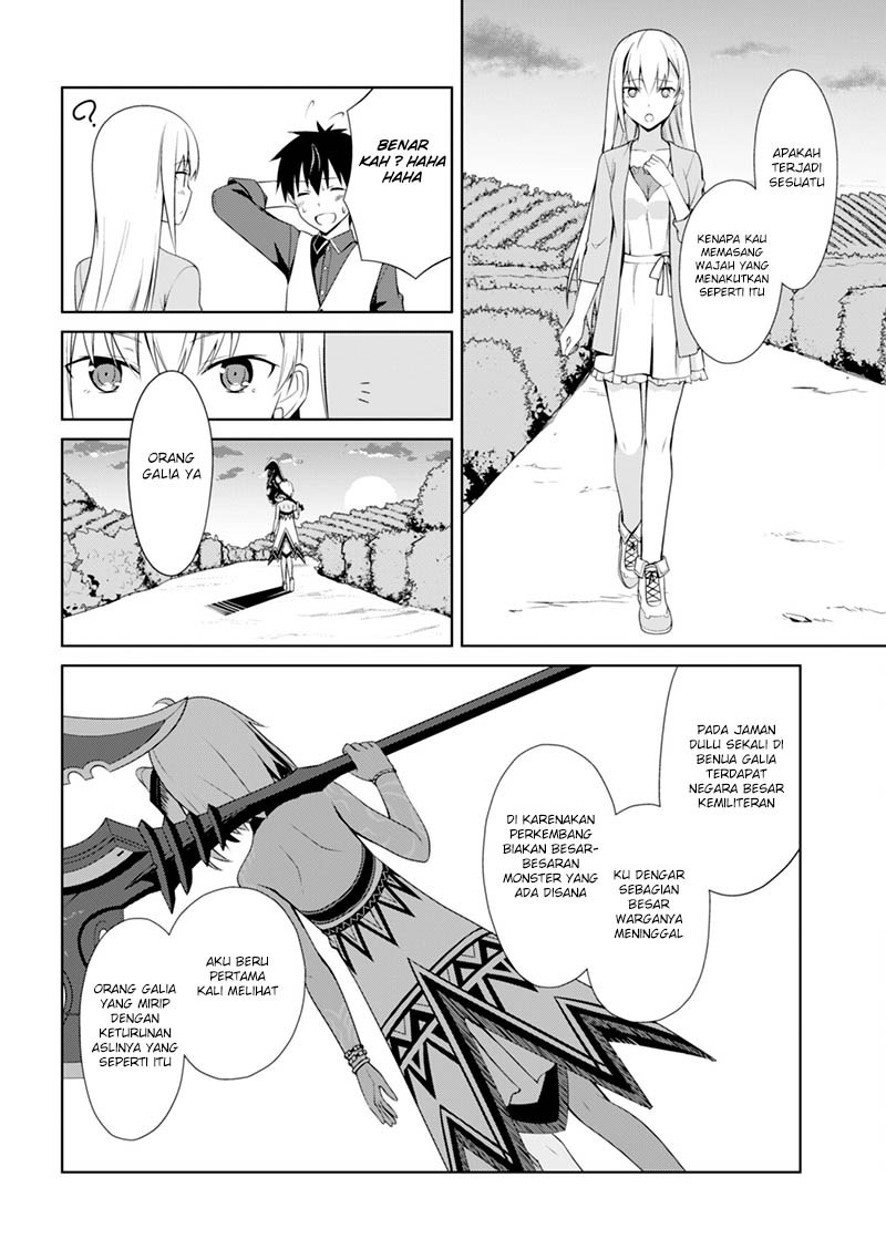 Berserk of Gluttony