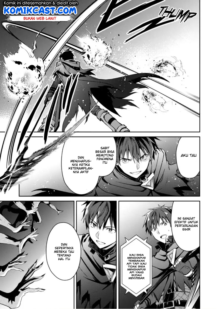 Berserk of Gluttony
