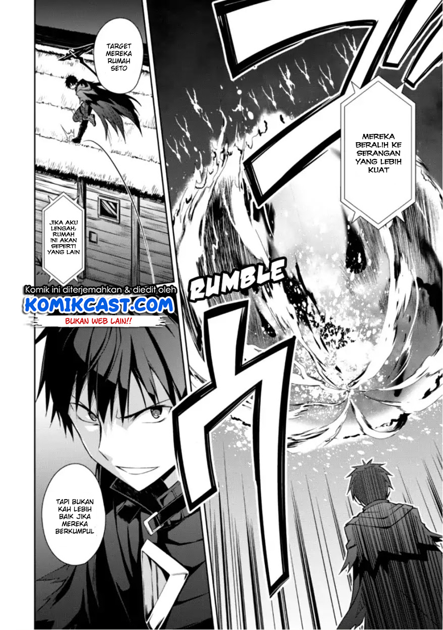 Berserk of Gluttony