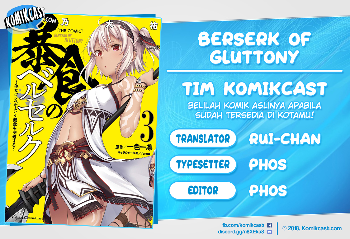 Berserk of Gluttony