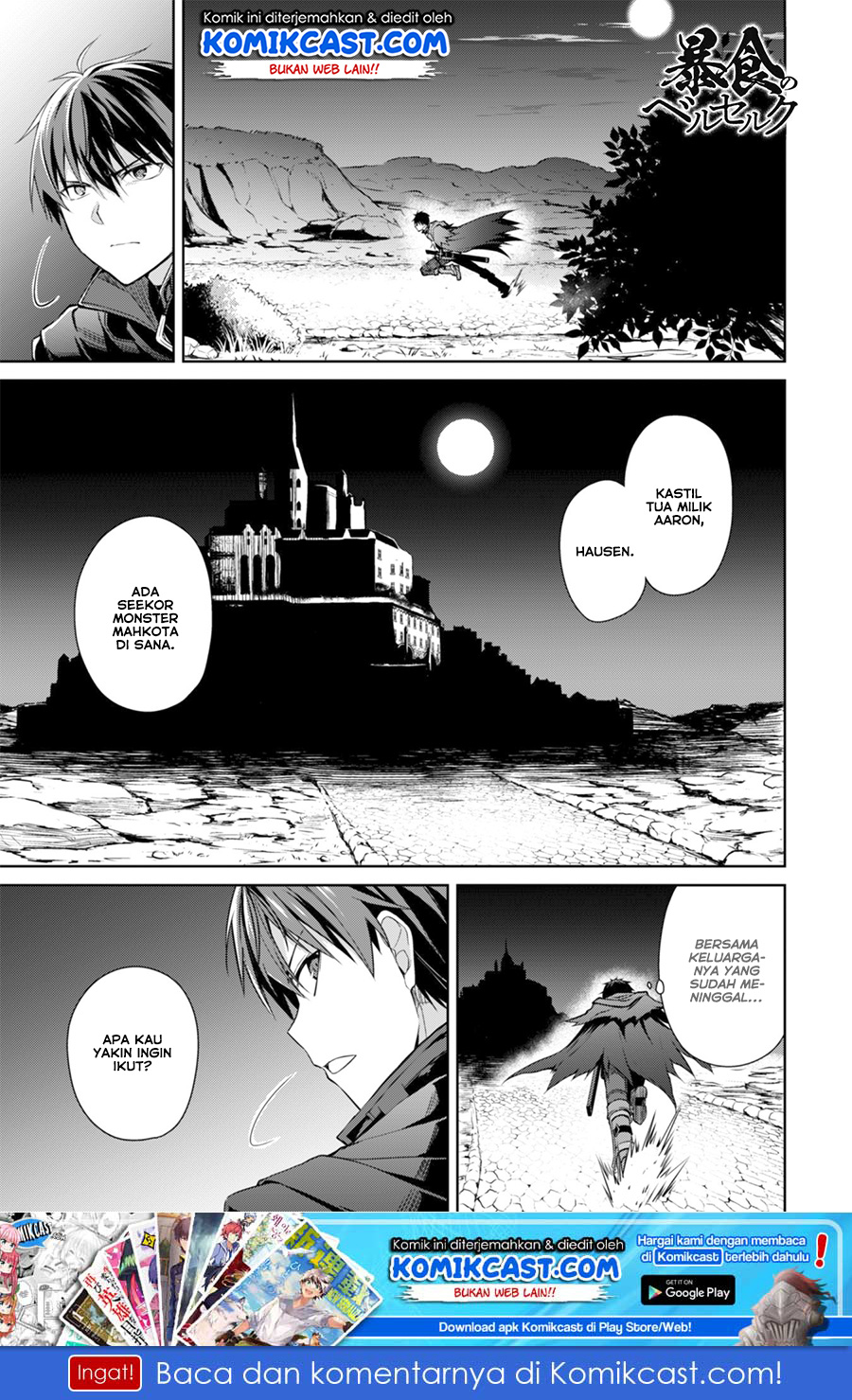 Berserk of Gluttony