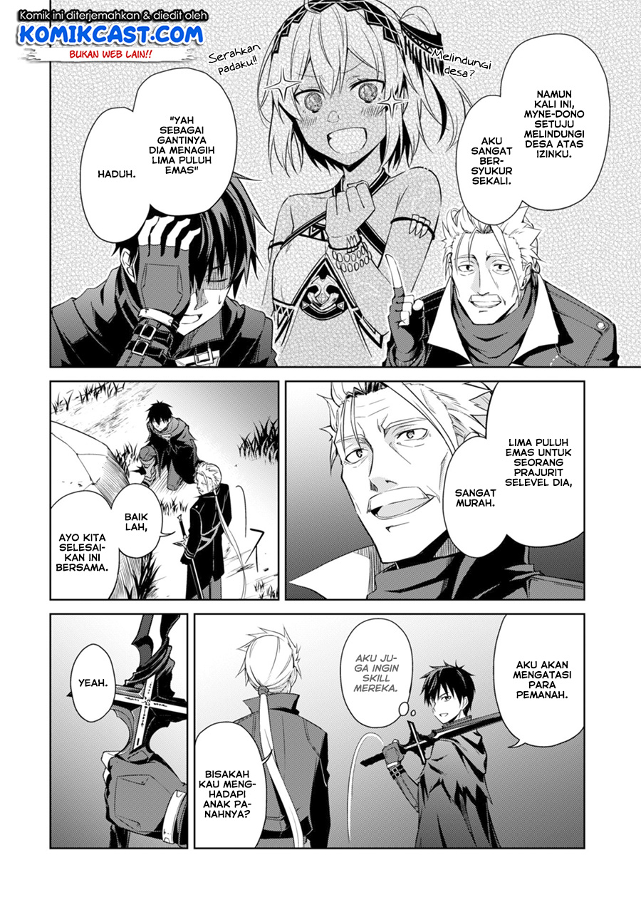 Berserk of Gluttony