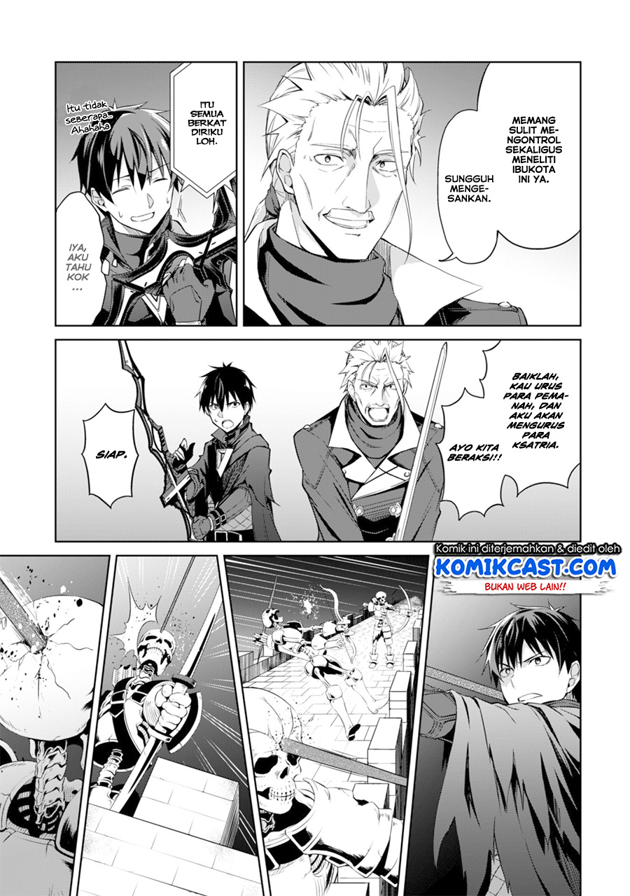 Berserk of Gluttony