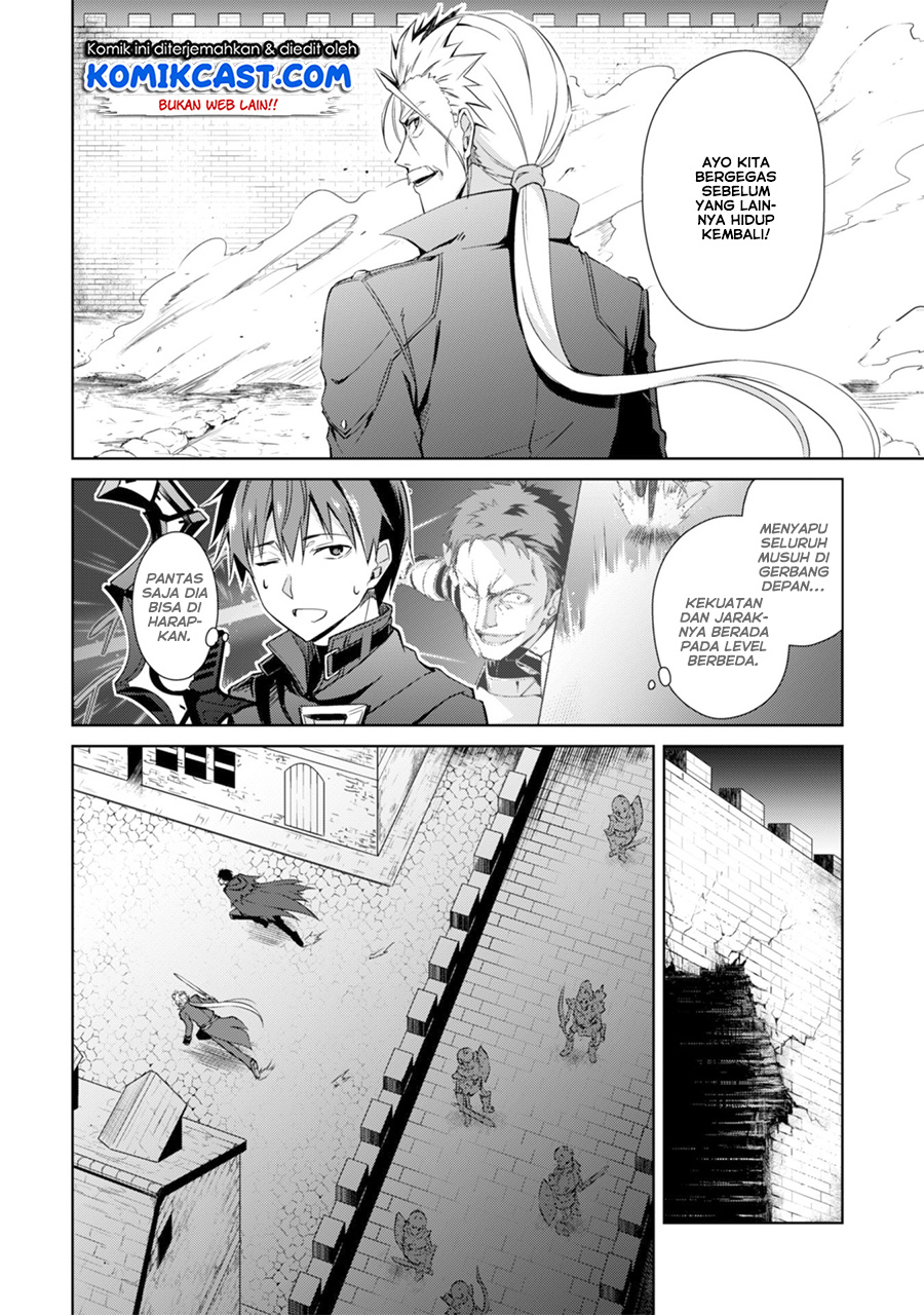 Berserk of Gluttony