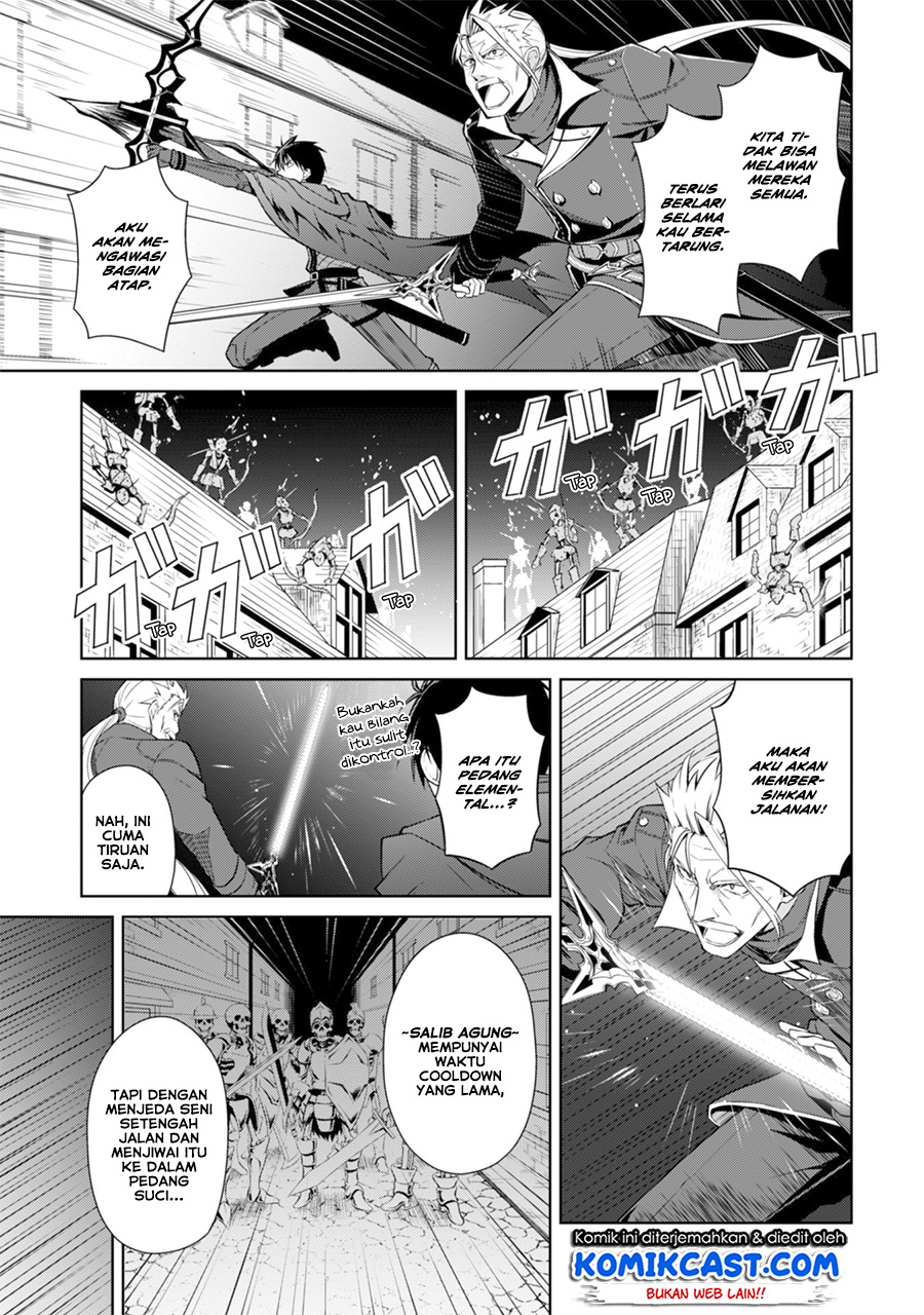 Berserk of Gluttony