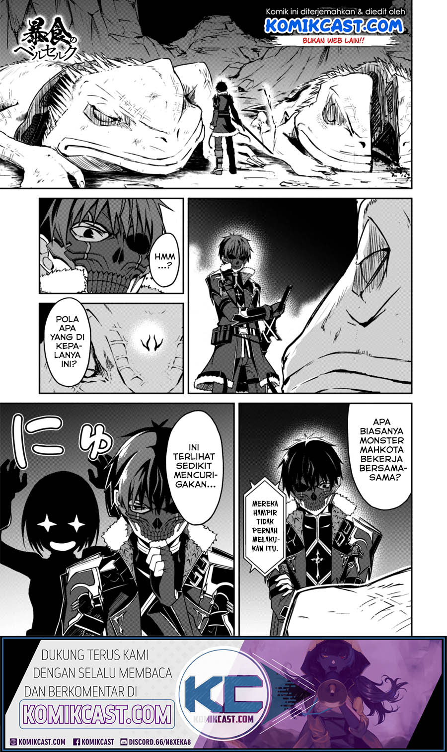 Berserk of Gluttony