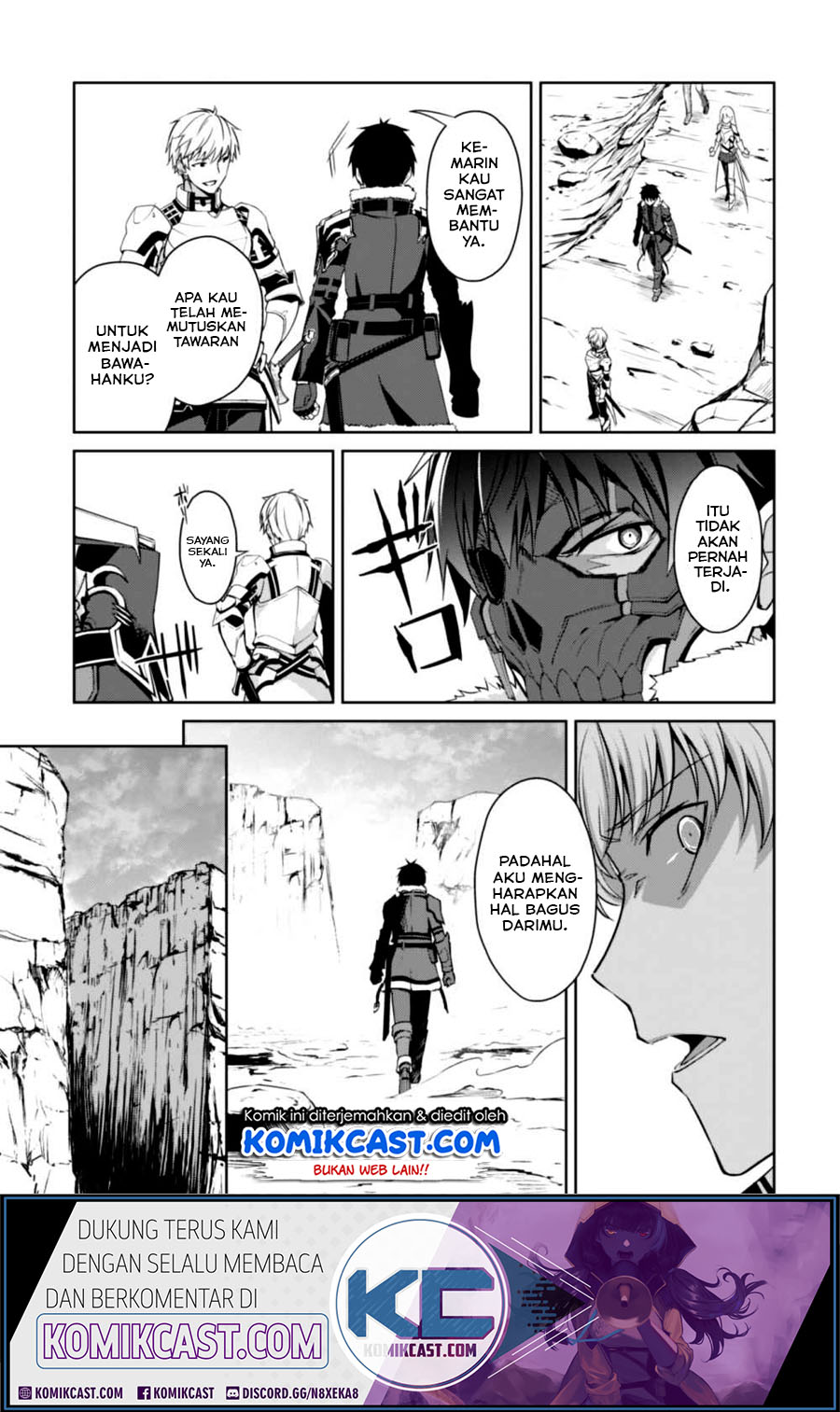 Berserk of Gluttony