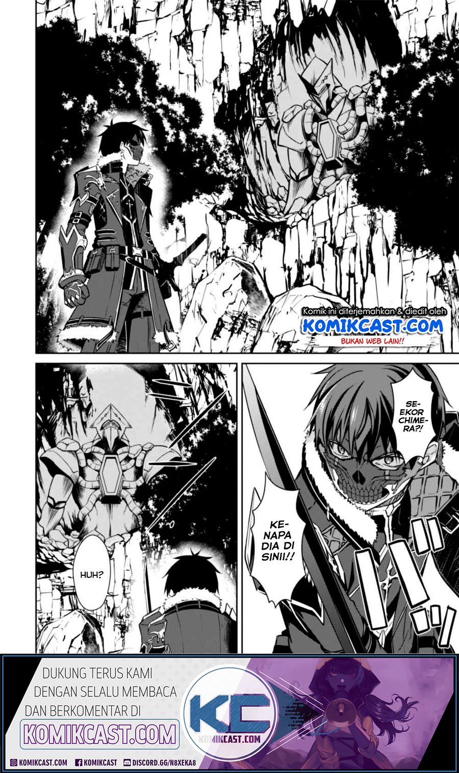 Berserk of Gluttony