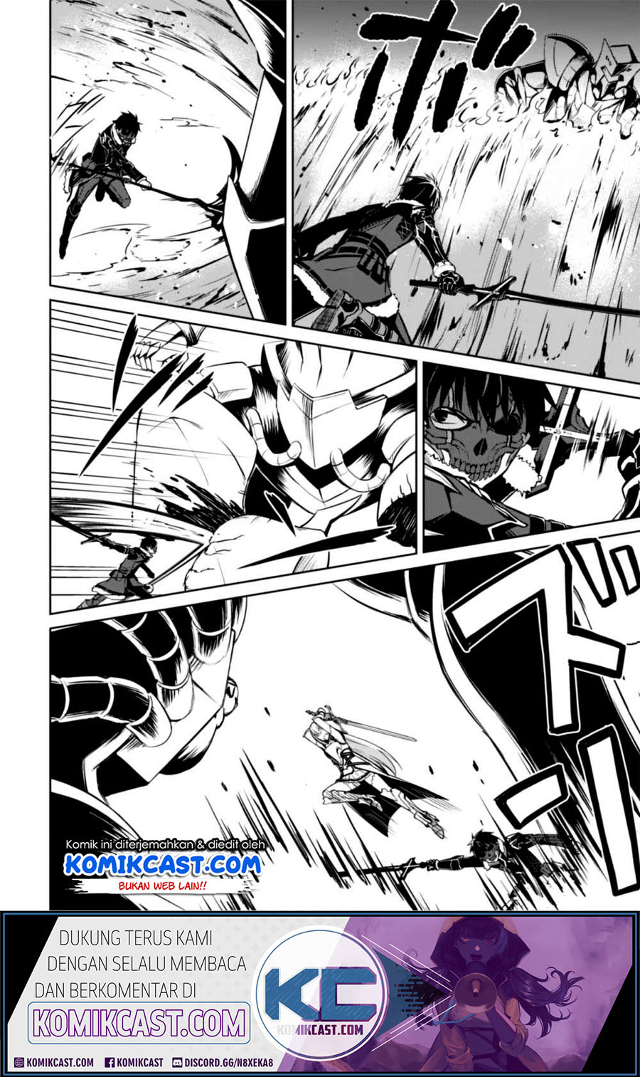 Berserk of Gluttony