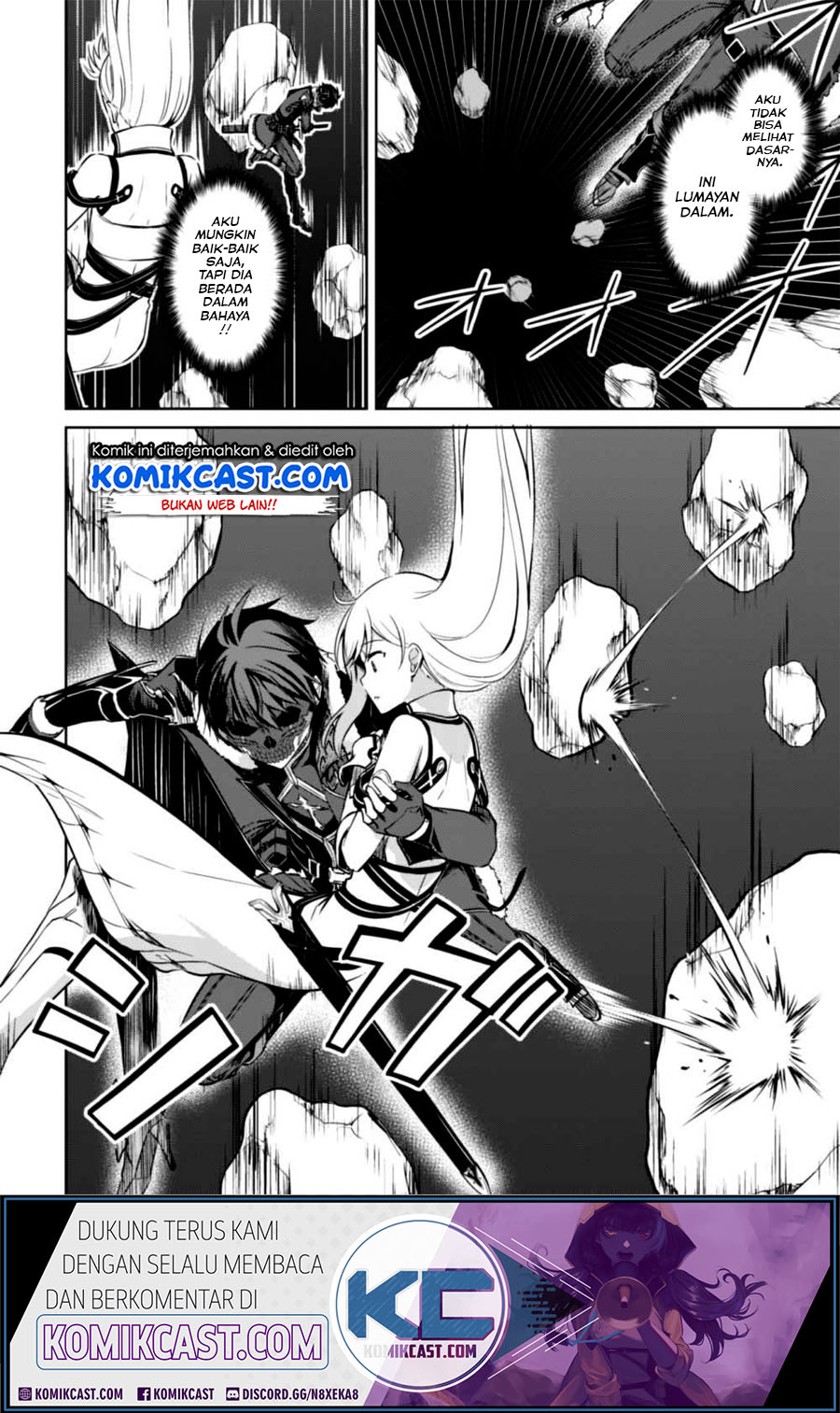 Berserk of Gluttony