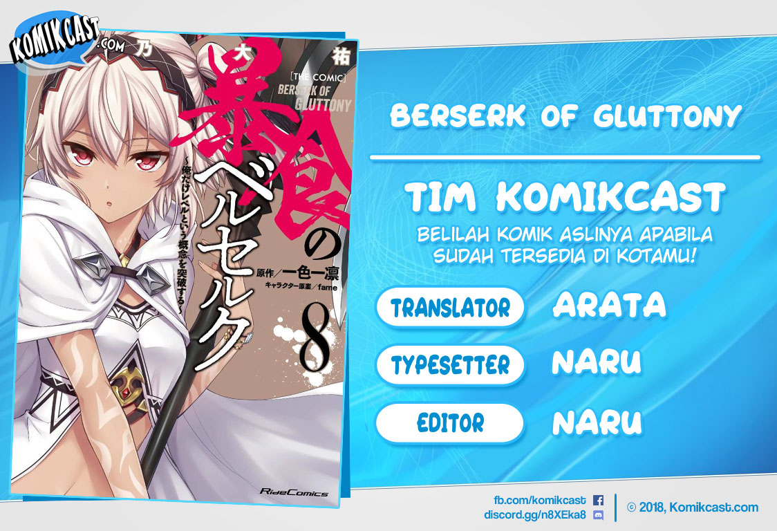 Berserk of Gluttony